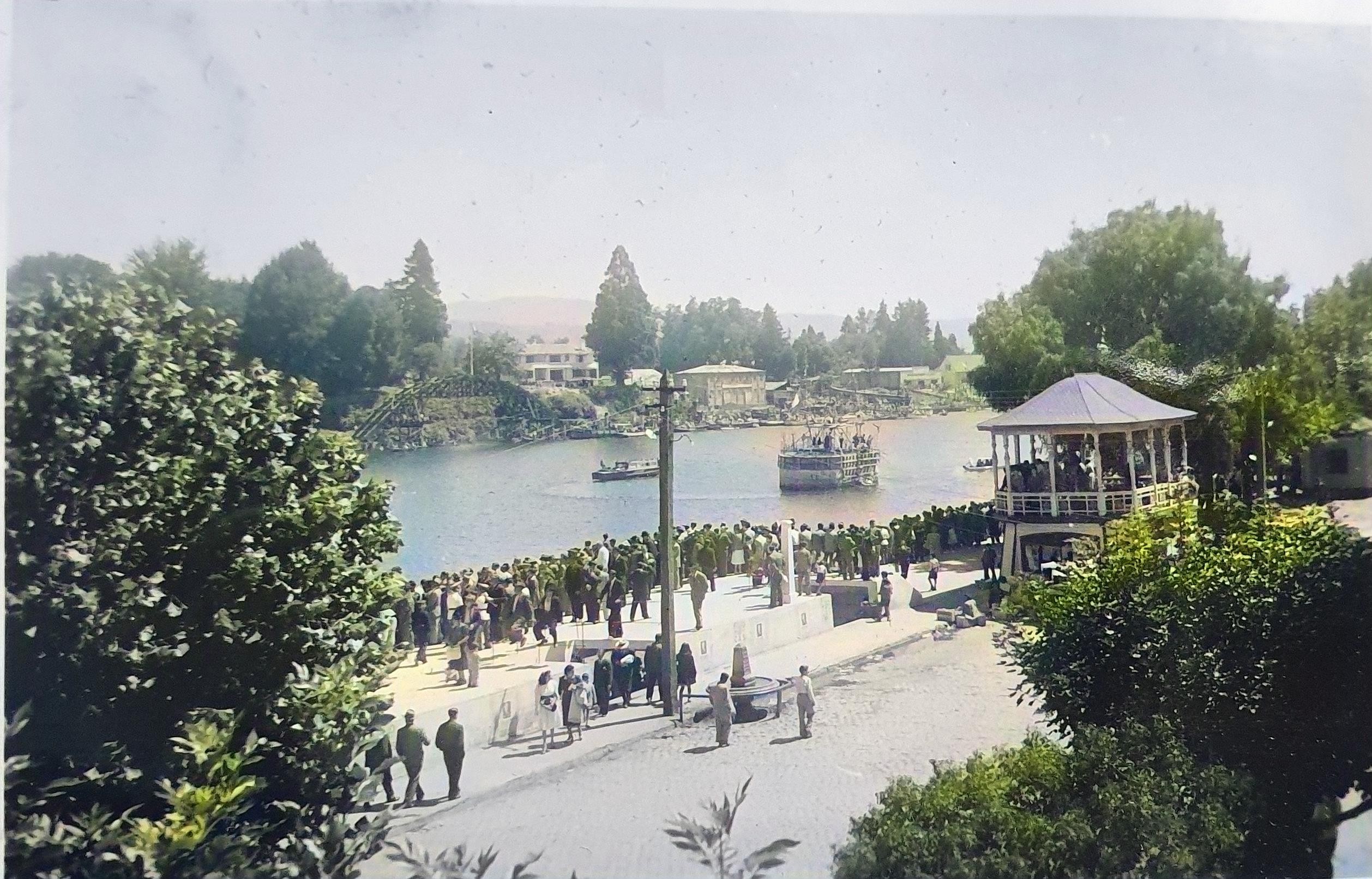 Costanera de Valdivia , 1945