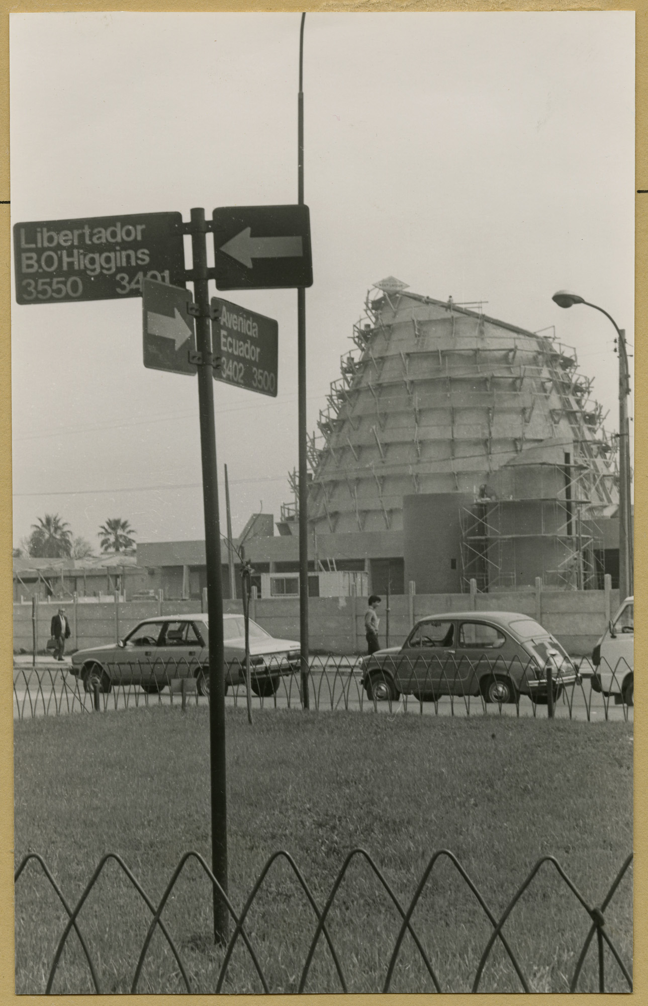 Planetario USACH, 1984