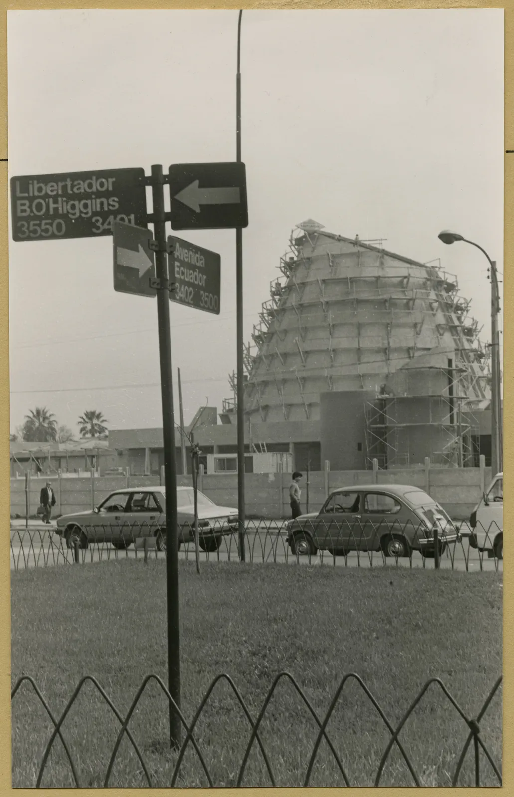 Planetario USACH, 1984