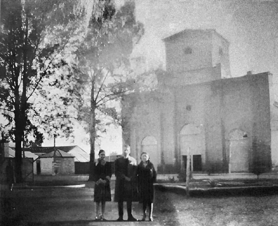 Parroquia San Carlos Borromeo, San Carlos. (Antes del terremoto de 1939)