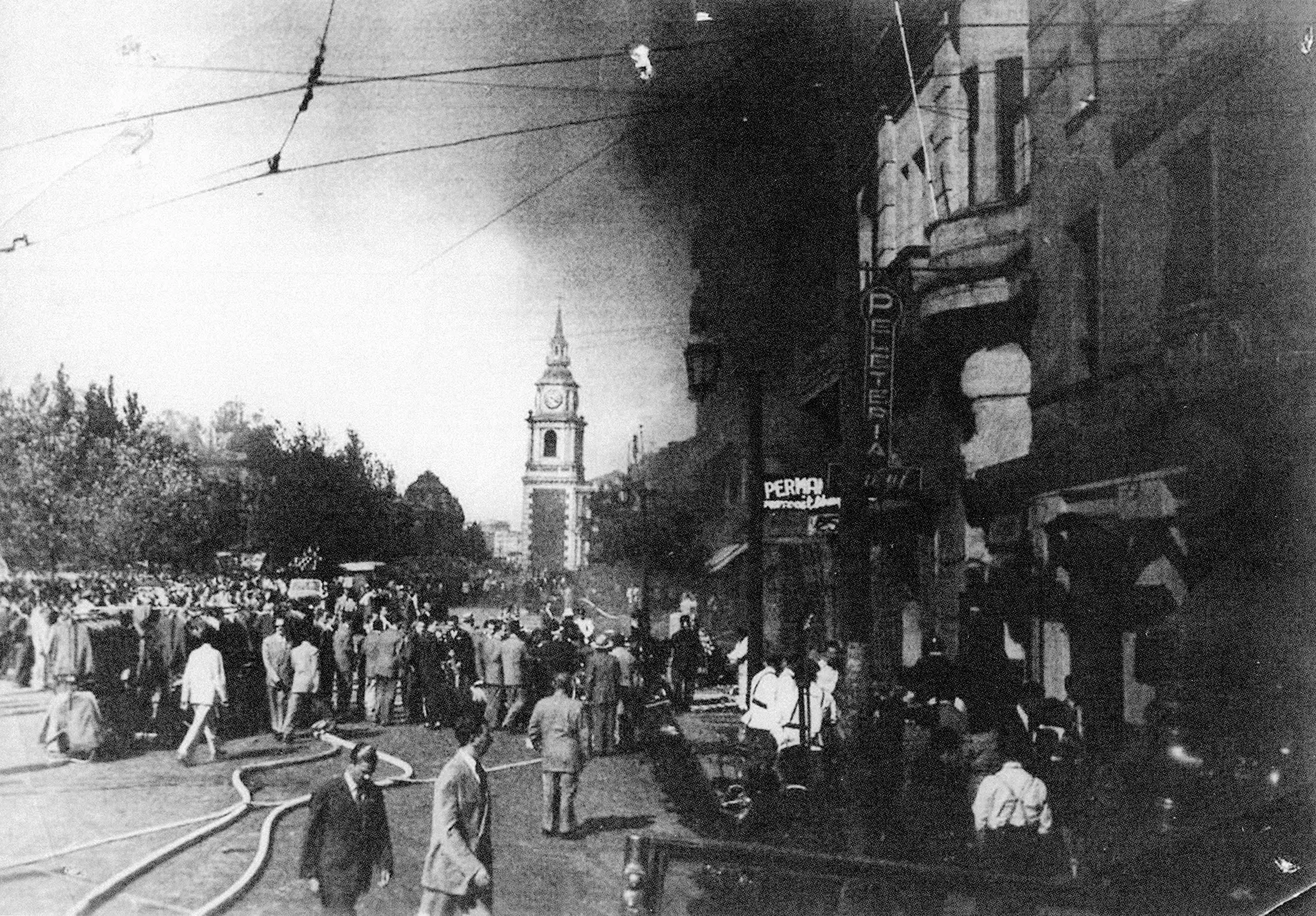 incendio Santiago Centro, 1948