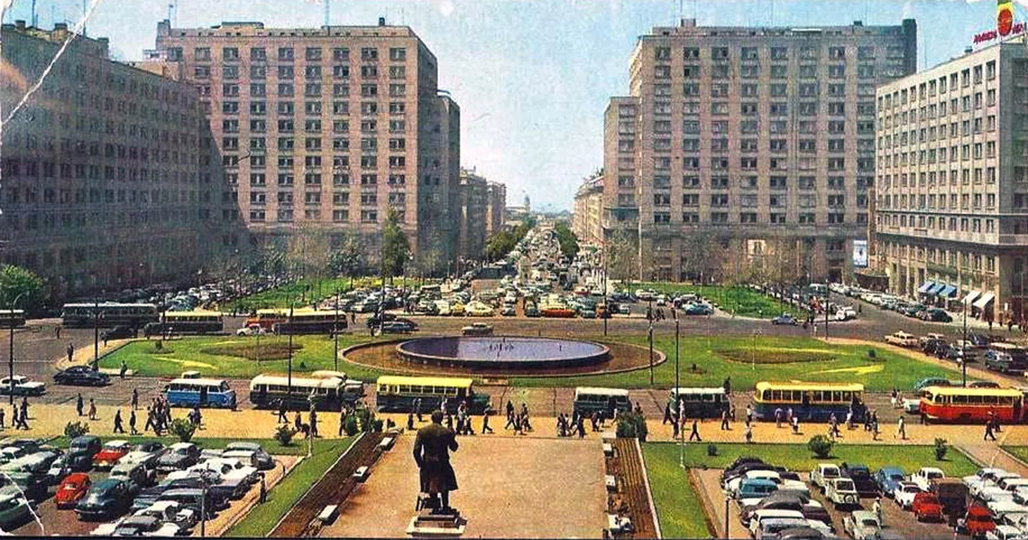 Plaza Bulnes 1970
