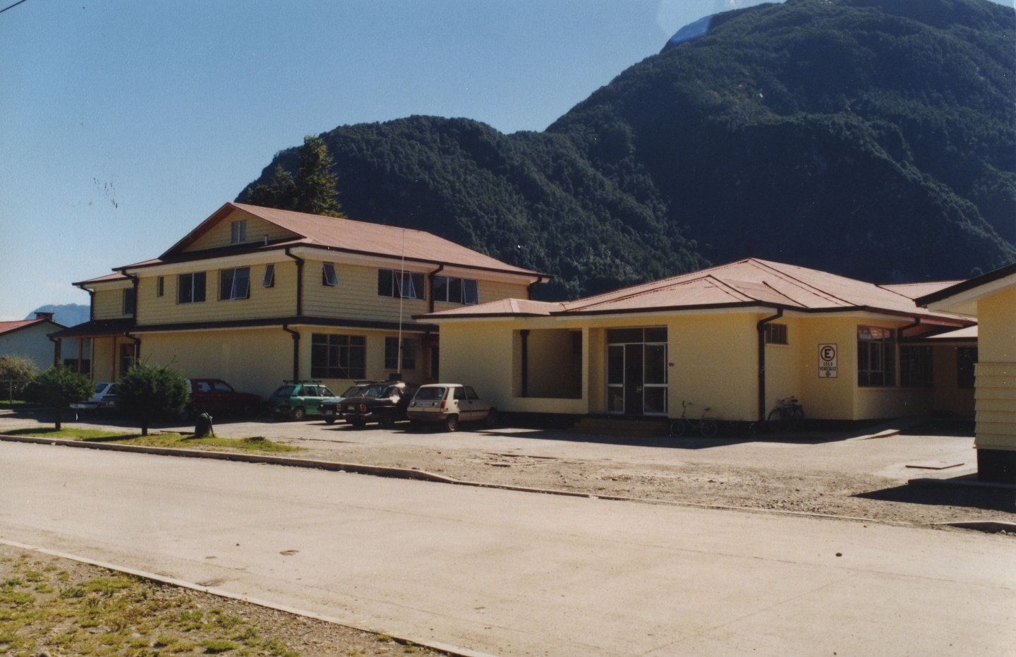 Hospital de Puerto Aysén, 1995