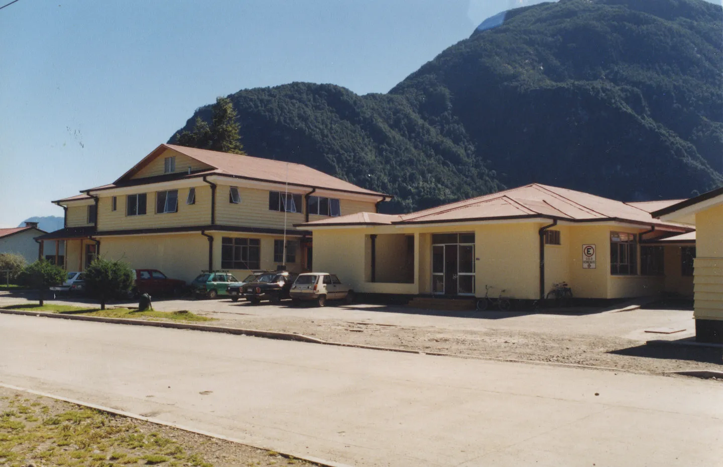 Hospital de Puerto Aysén, 1995