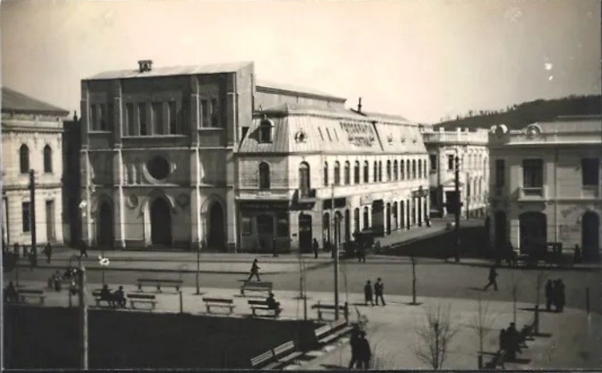 Plaza de Armas de Valdivia, 1930