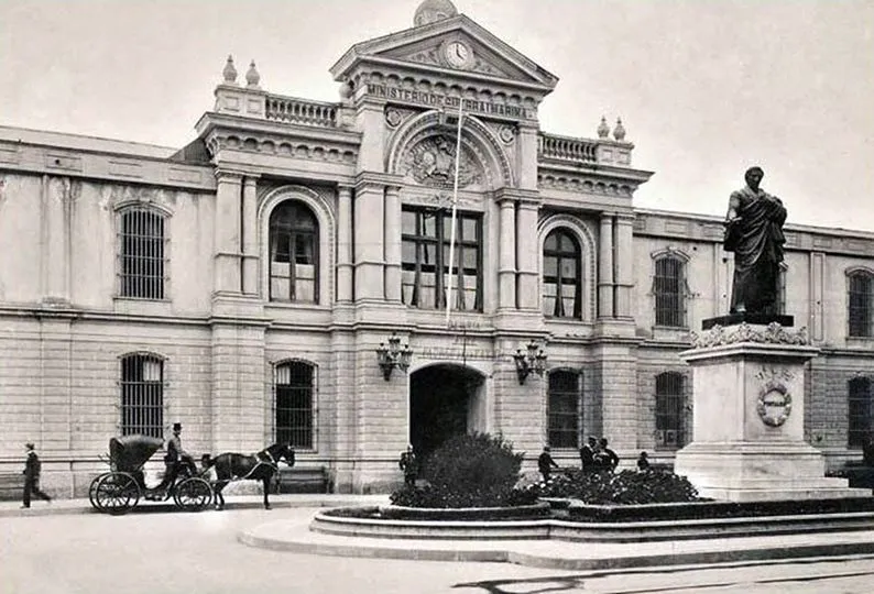 Ministerio de Guerra y Marina en 1890