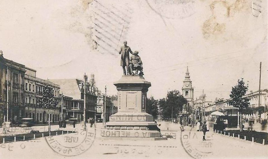Postal de la Alameda de Santiago en 1929