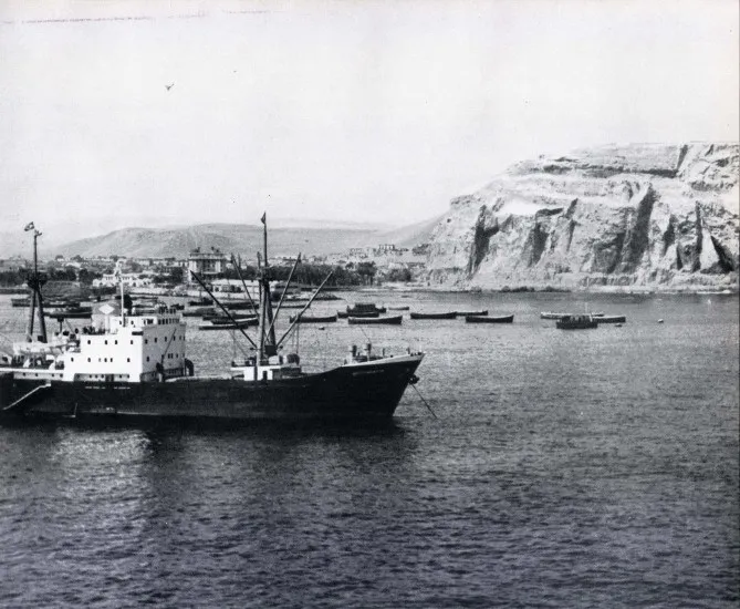 Arica 1959