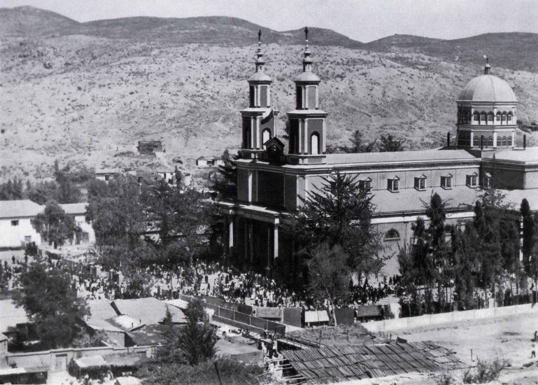 Andacollo 1959
