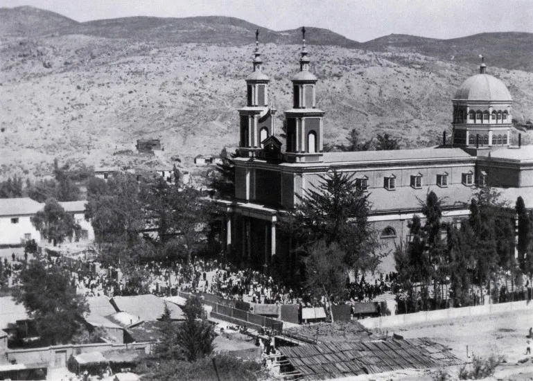 Andacollo 1959