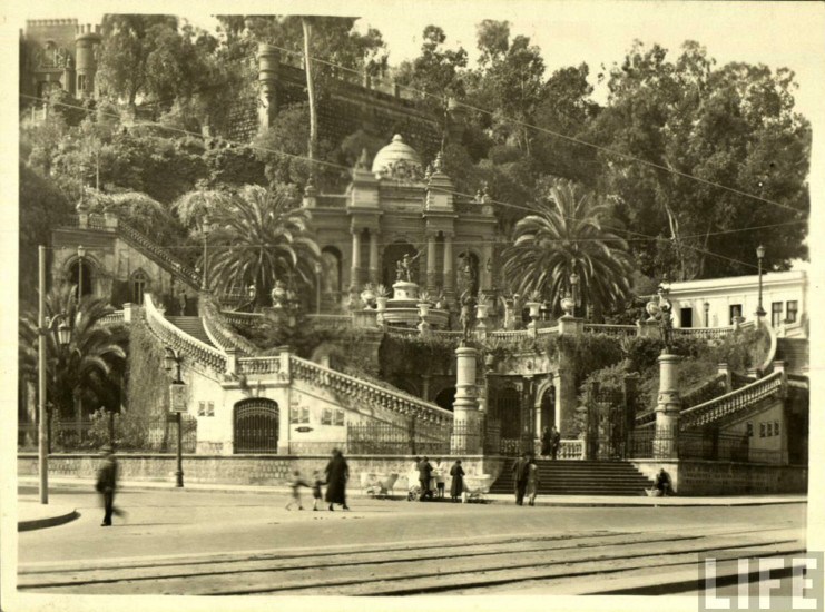 Entrada Cerro Santa Lucia 30s