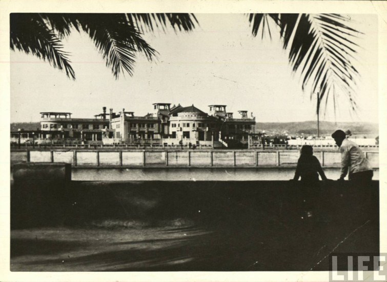 Viña del Mar y Casino 30s