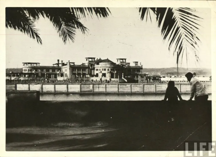 Viña del Mar y Casino 30s