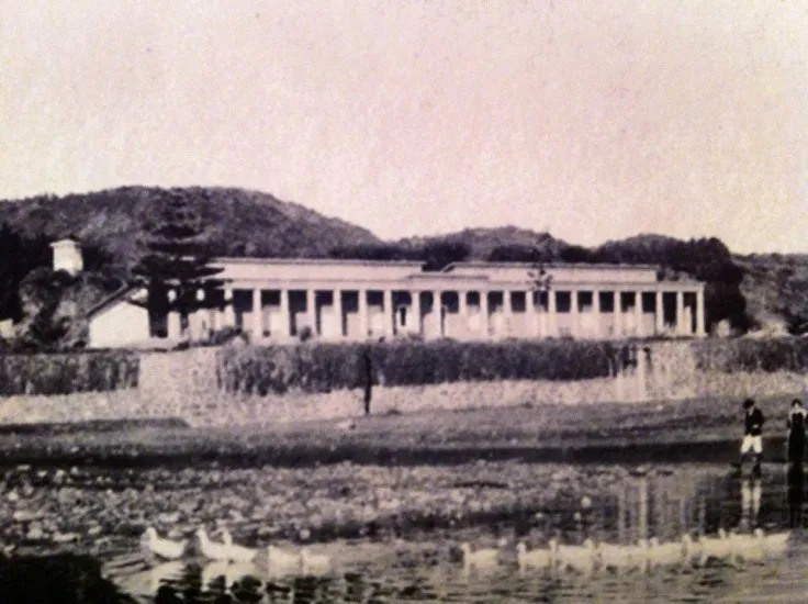 Mansión Faraónica de Tanumé en los años 40’s