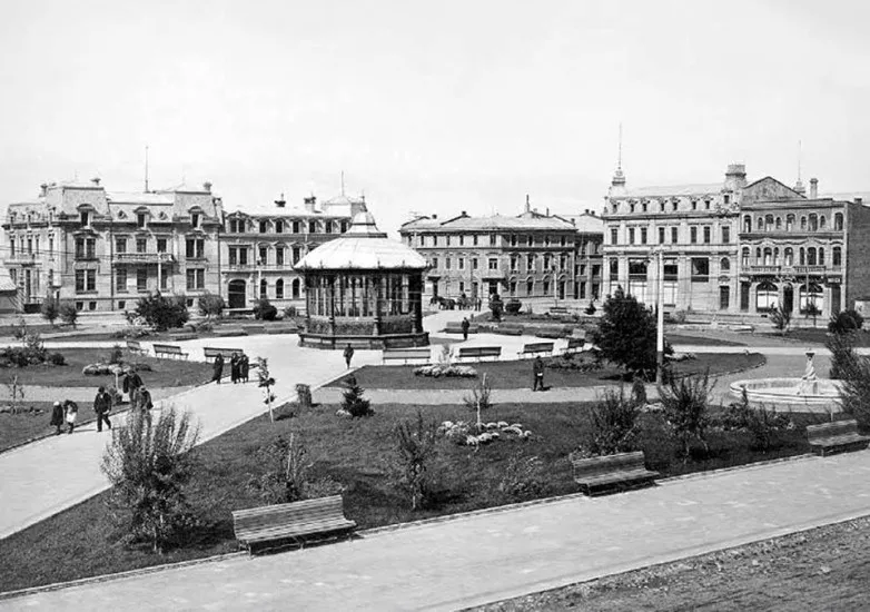 Plaza Muñoz Gamero de Punta Arenas en 1910
