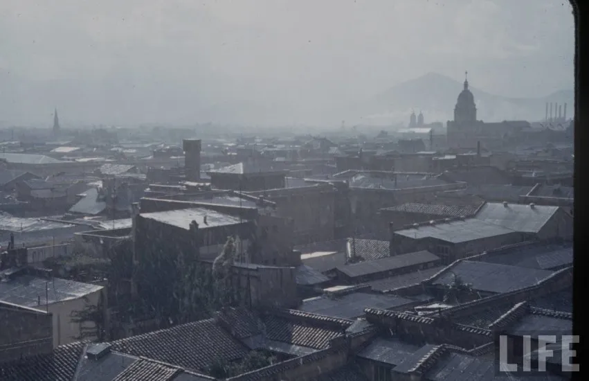 Vista hacia Santiago poniente desde el Barrio Cívico, 1941