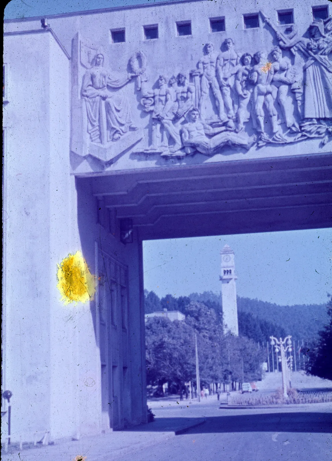 Arco Universidad de Concepción