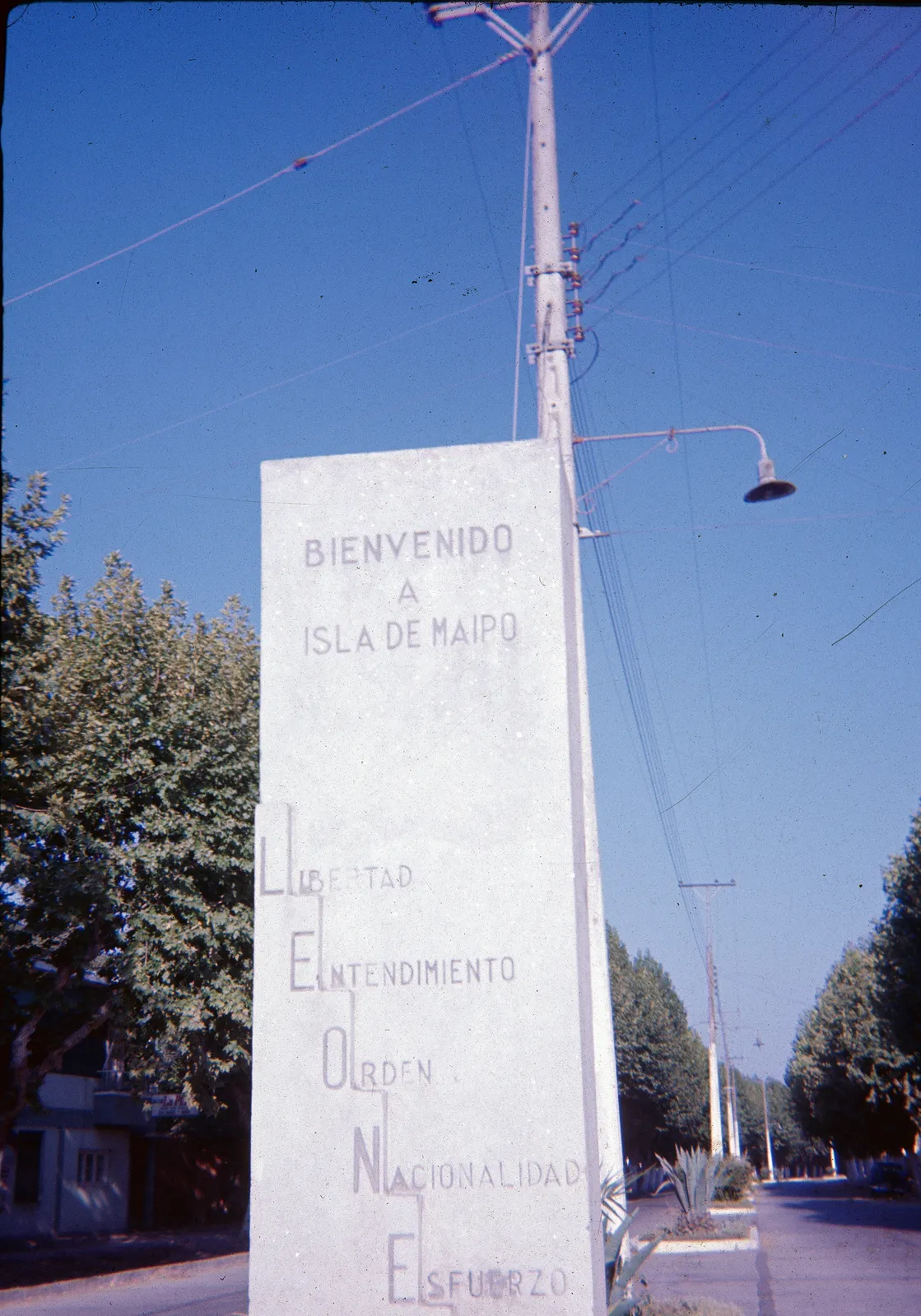 Isla de Maipo en los 60s