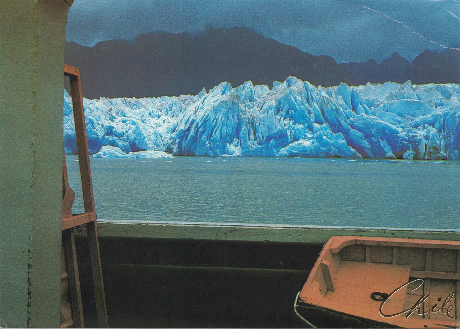 Laguna San Rafael, Aysén, 1982