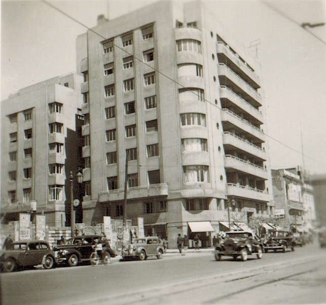 Edificio Ministerio de vivienda y Urbanismo en 1945