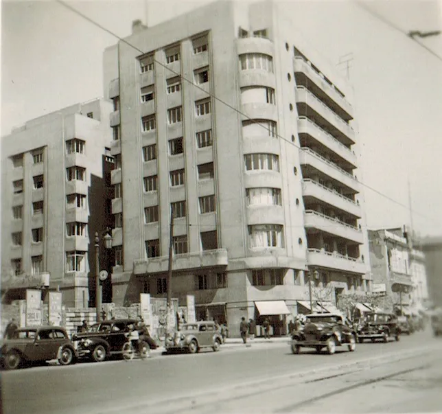 Edificio Ministerio de vivienda y Urbanismo en 1945