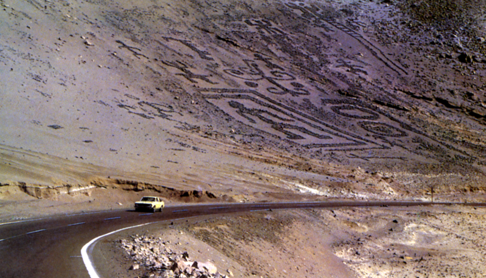 Cuesta y geoglifos de Chiza, 1997