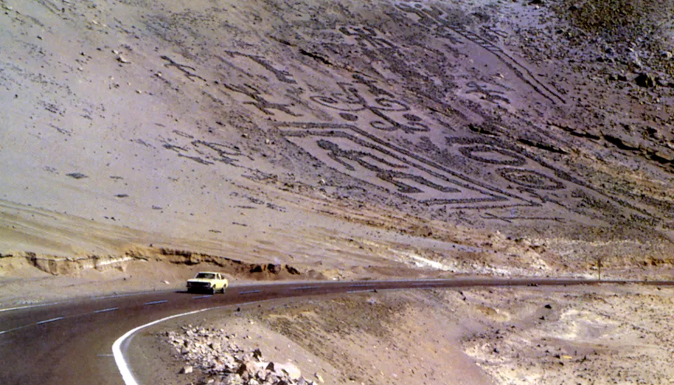 Cuesta y geoglifos de Chiza, 1997