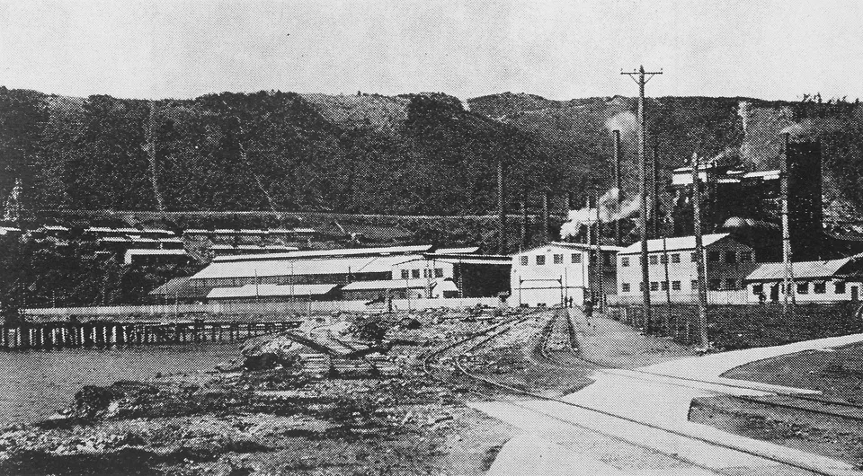 Usina de Corral en 1959