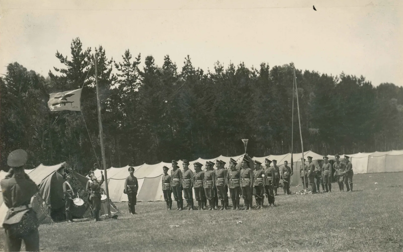 Militares en Pichilemu en 1944