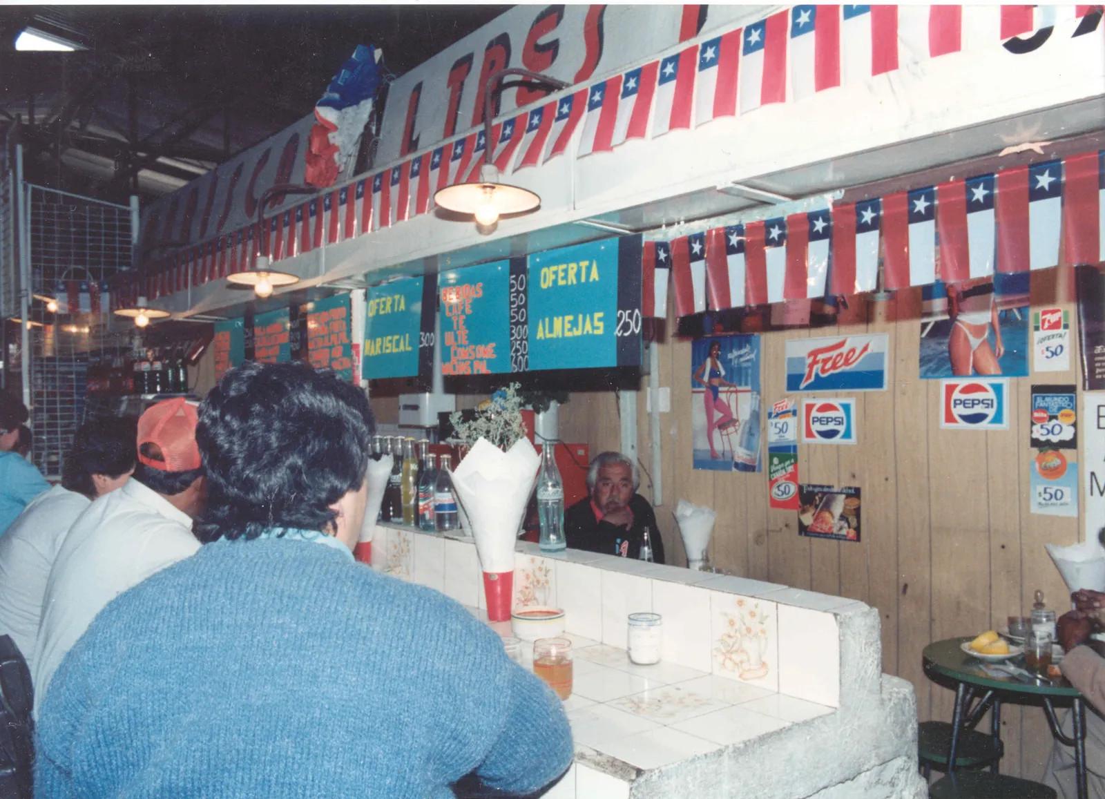 Mercado Central de Santiago en 1980