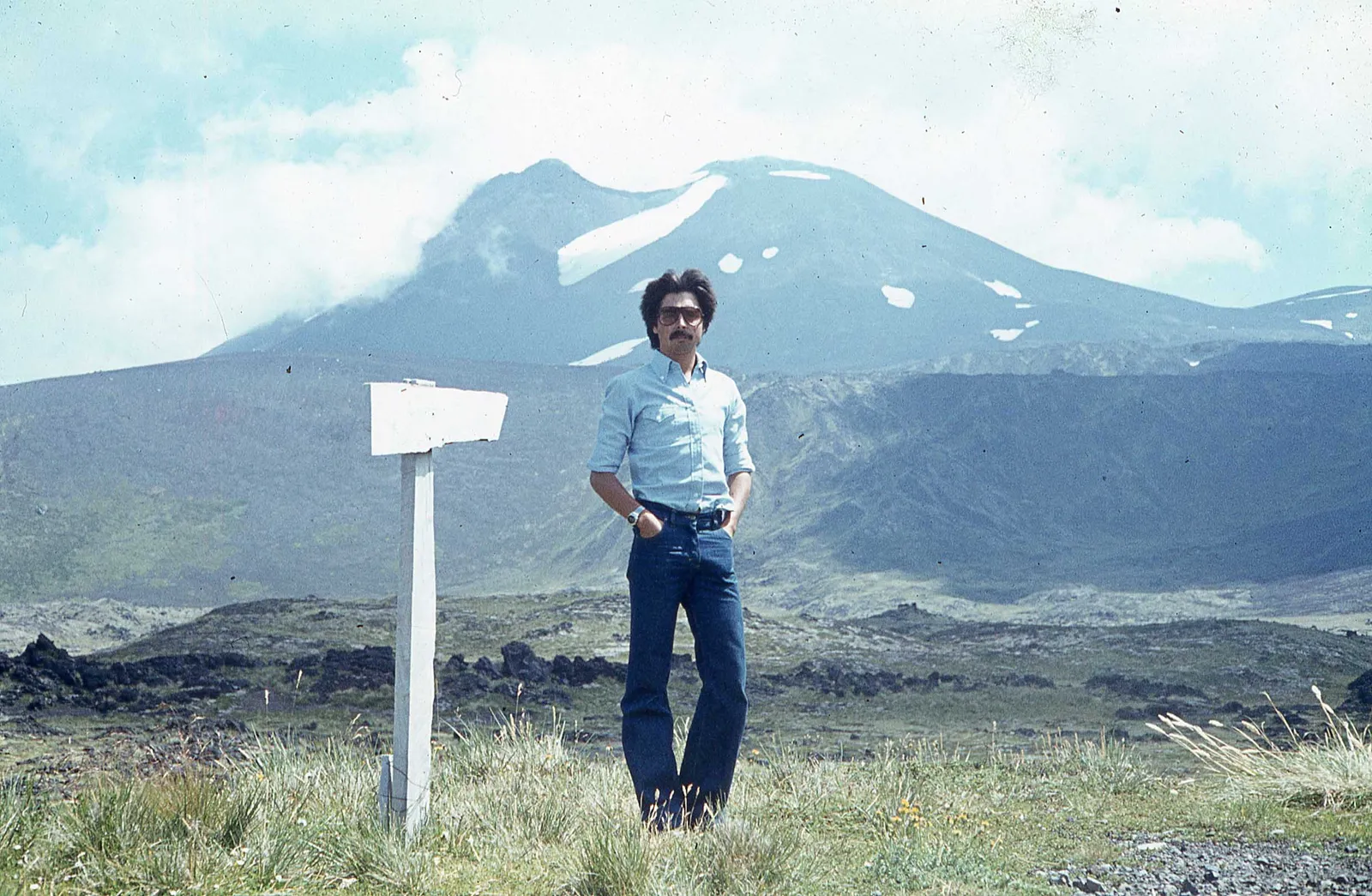 Sur de Chile a finales de los 70
