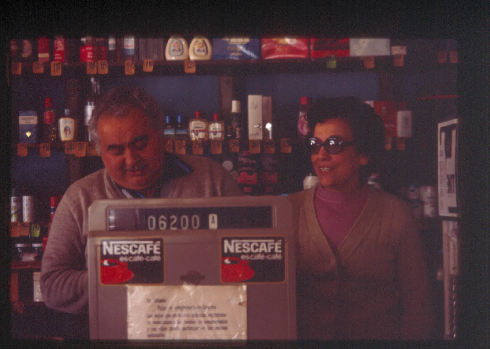 Almacén en 1980