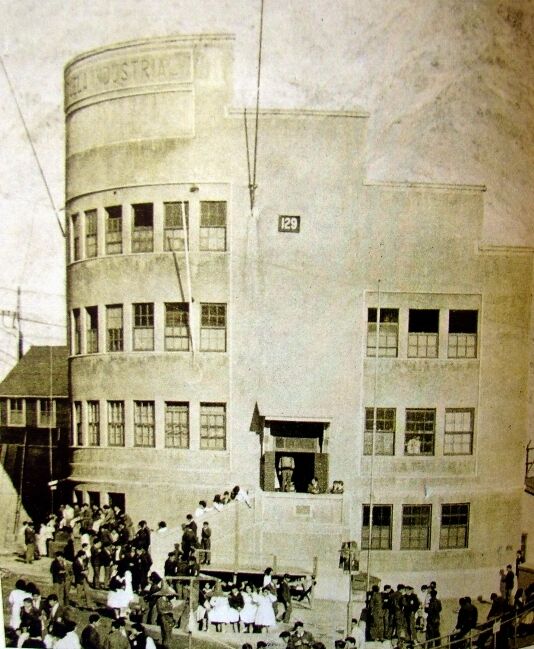 Campamento Minero Sewell, Escuela Industrial, ca. 1950