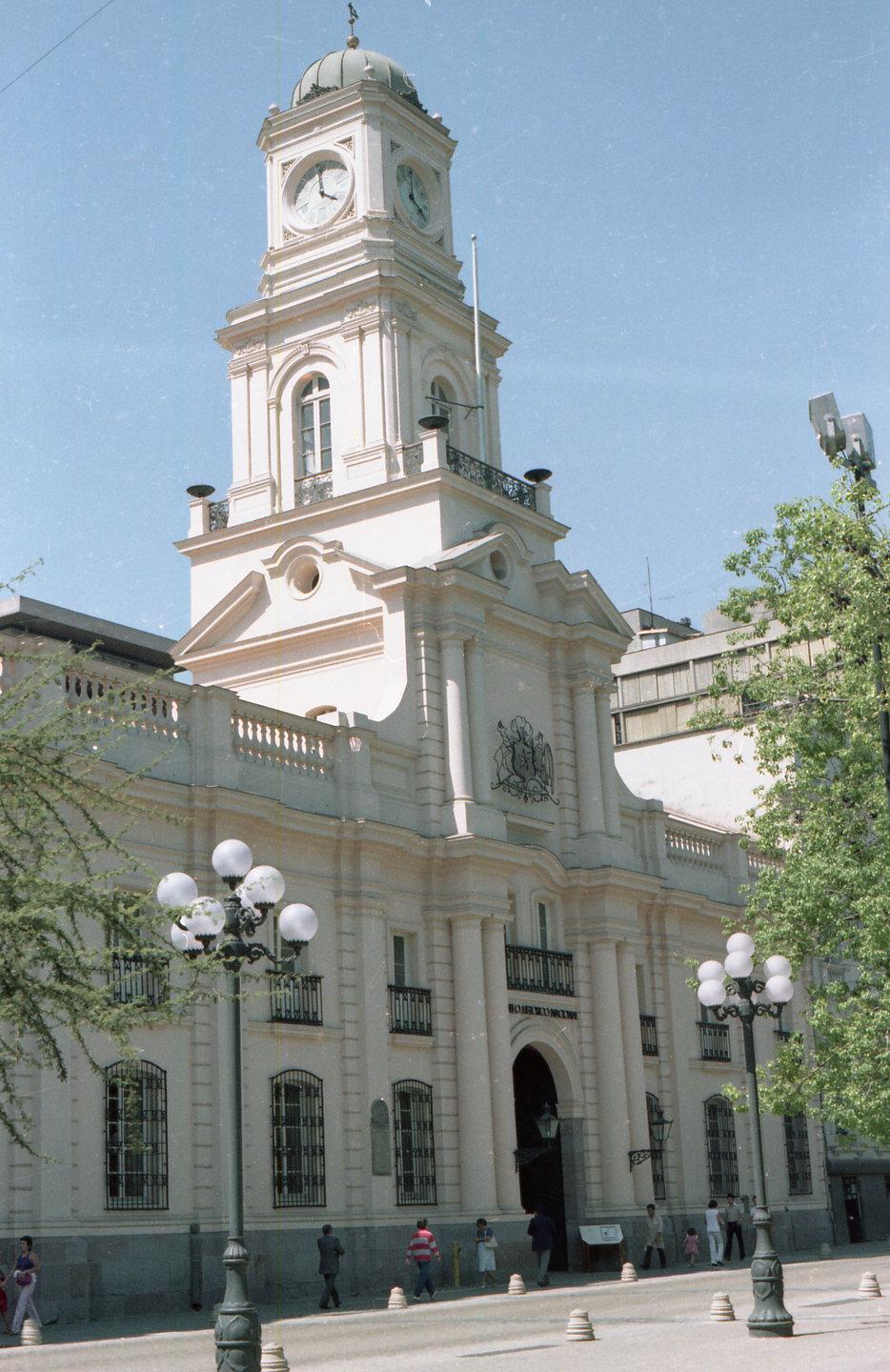 Museo Histórico Nacional CA 1990