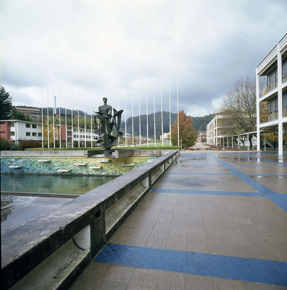 Universidad de Concepción, 1987