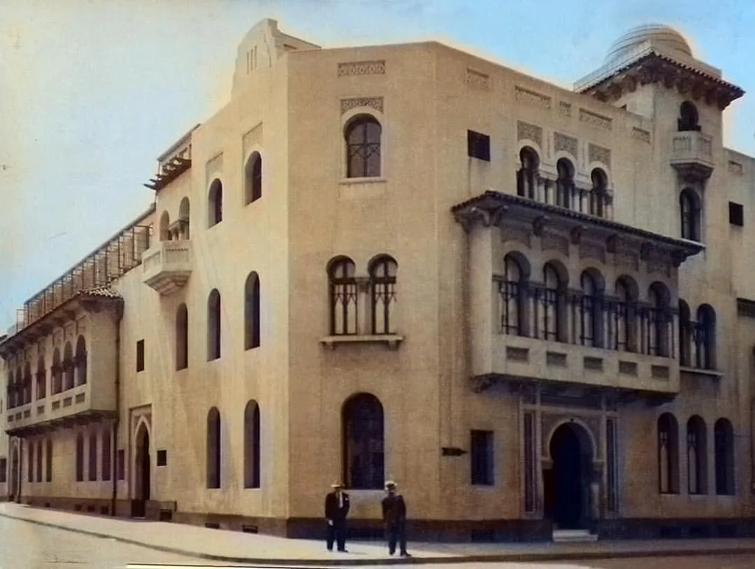 Edificio del Círculo Israelita de Chile, 1935
