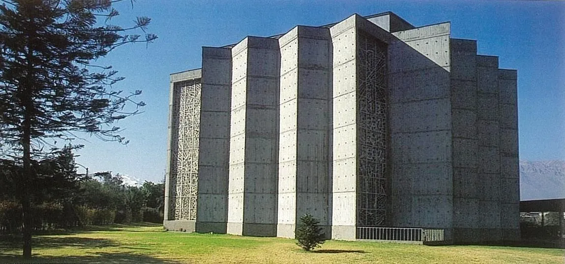 Capilla del Verbo Divino en 1958