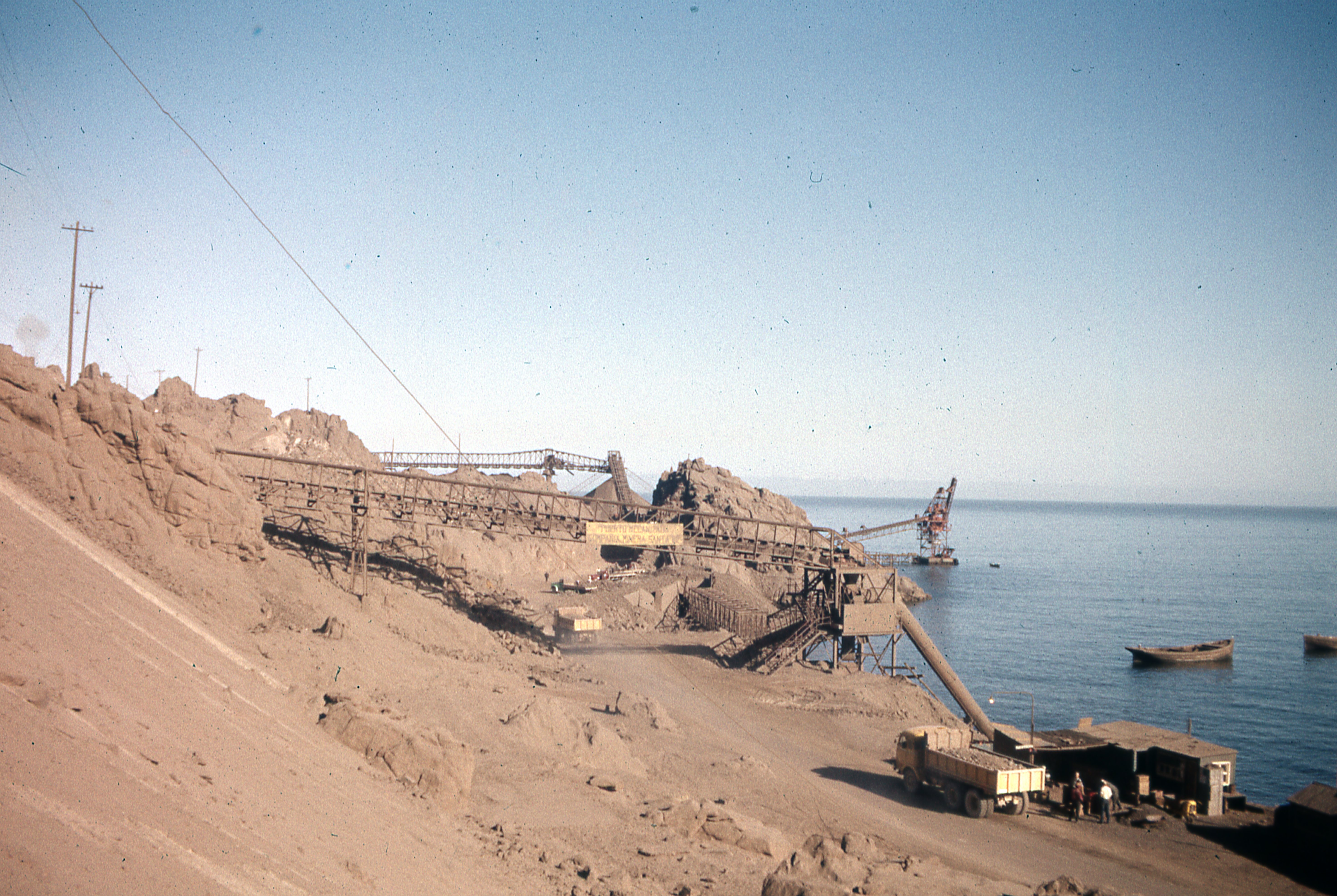 Chañaral, 1977
