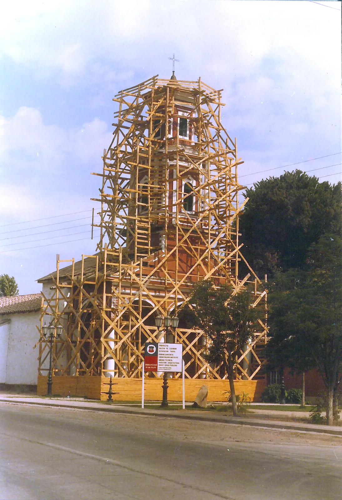 Reparación de la Torre, 1980