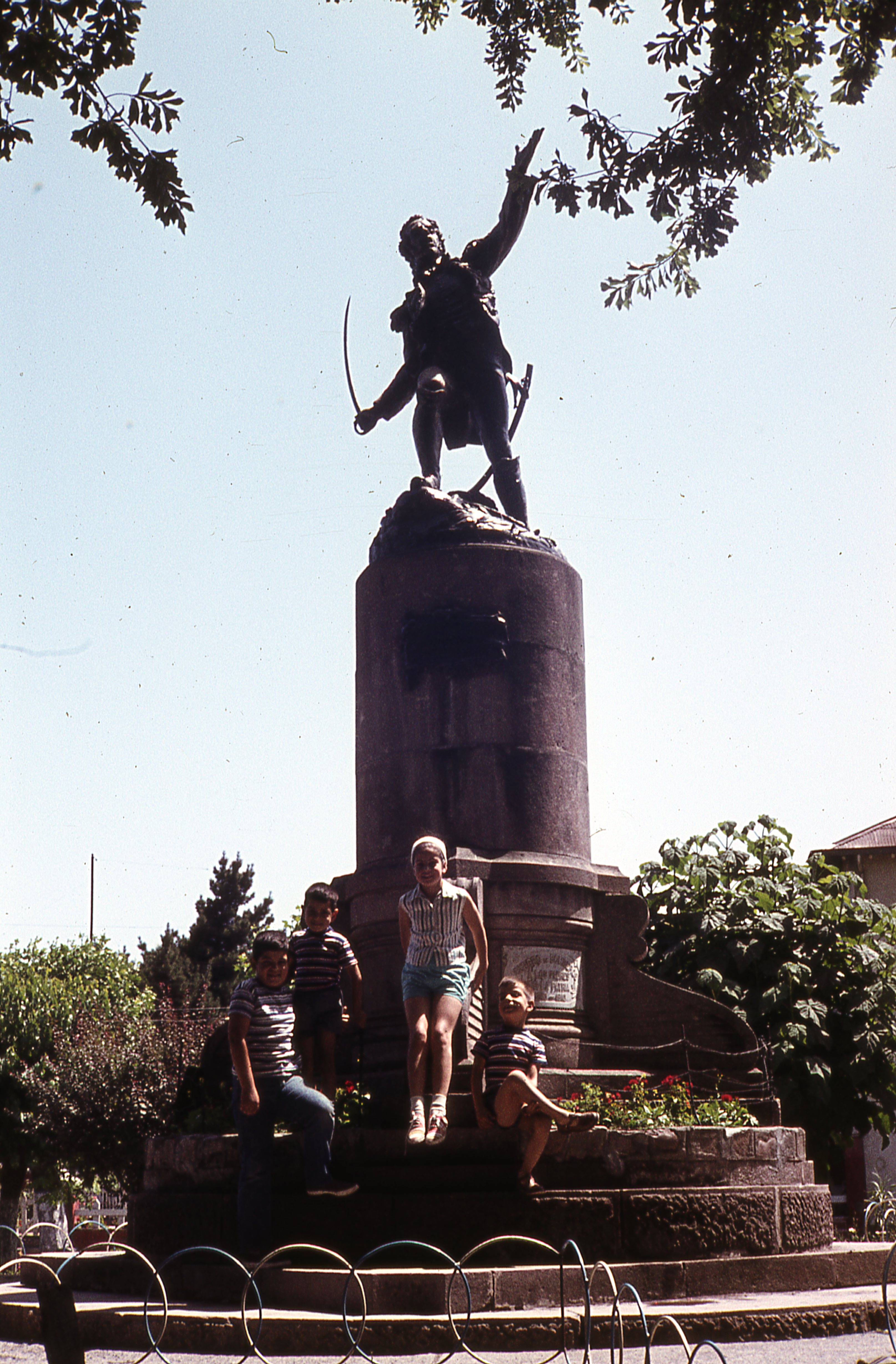 Archivo Familia Sepúlveda Urzúa