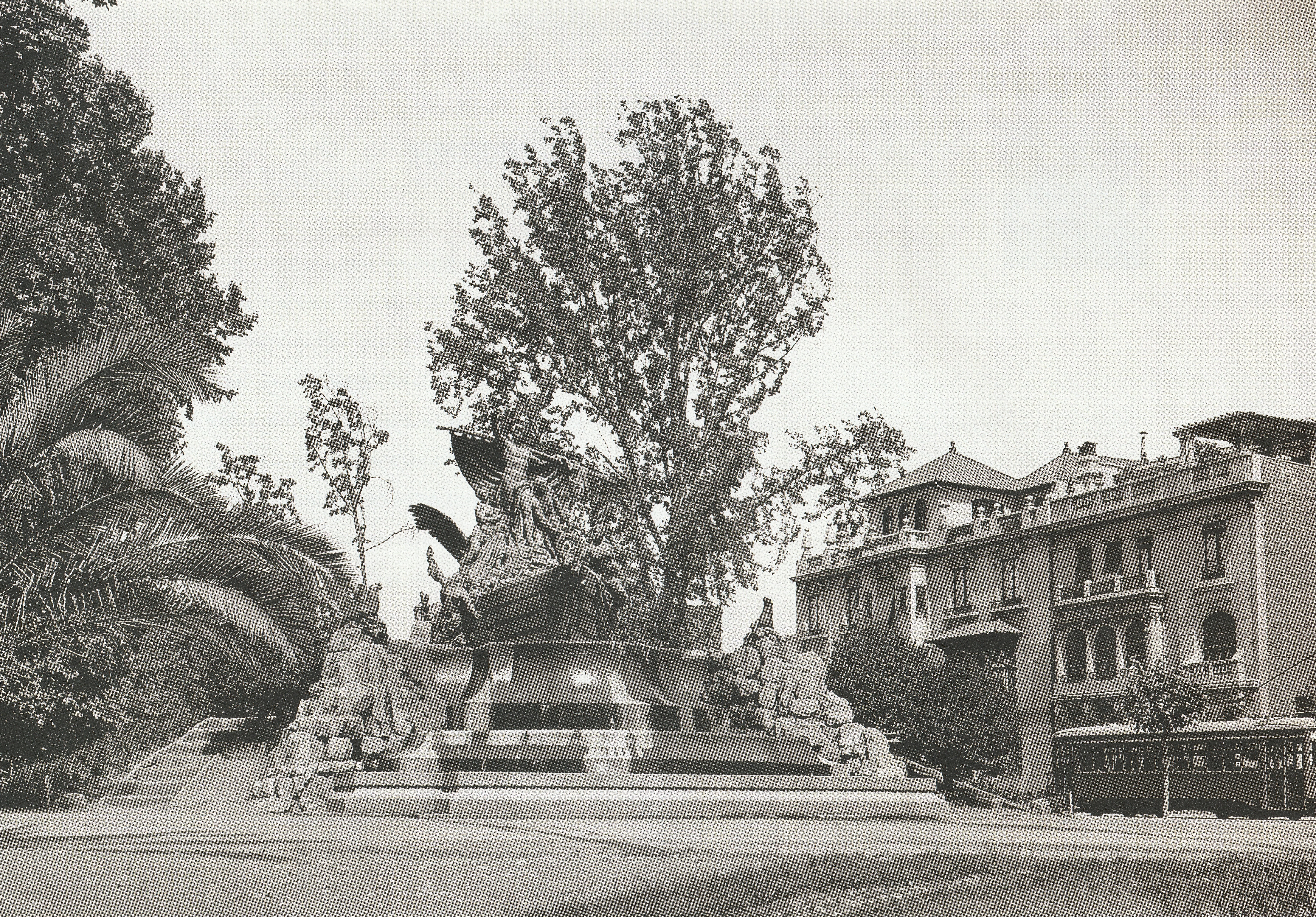 Fuente Alemana en 1926