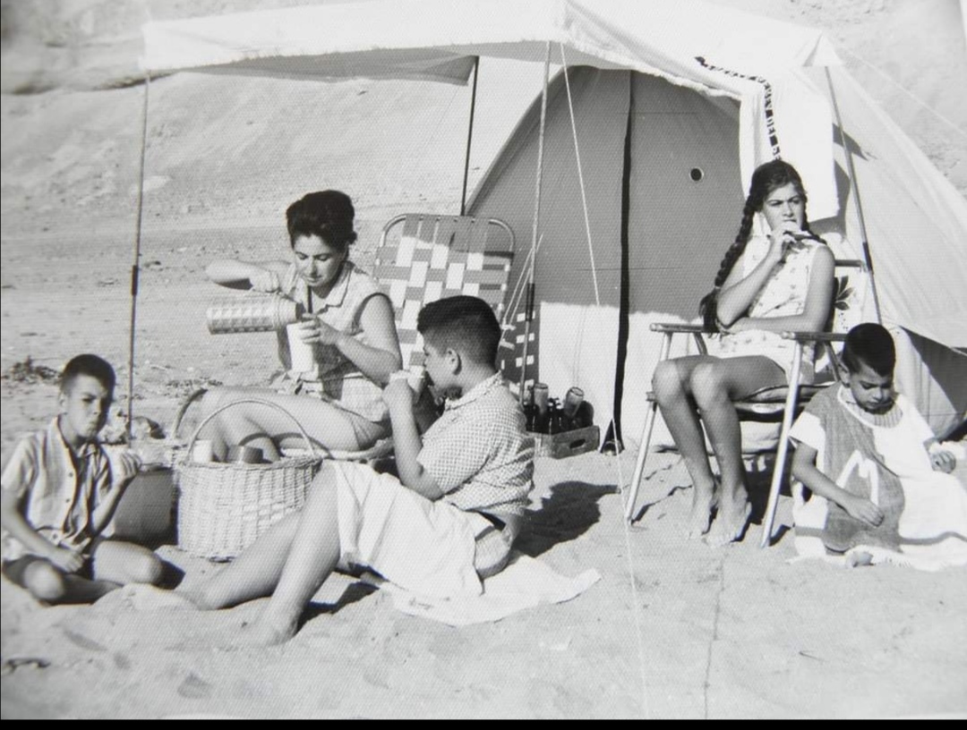 Vacaciones en Hornitos, 1965