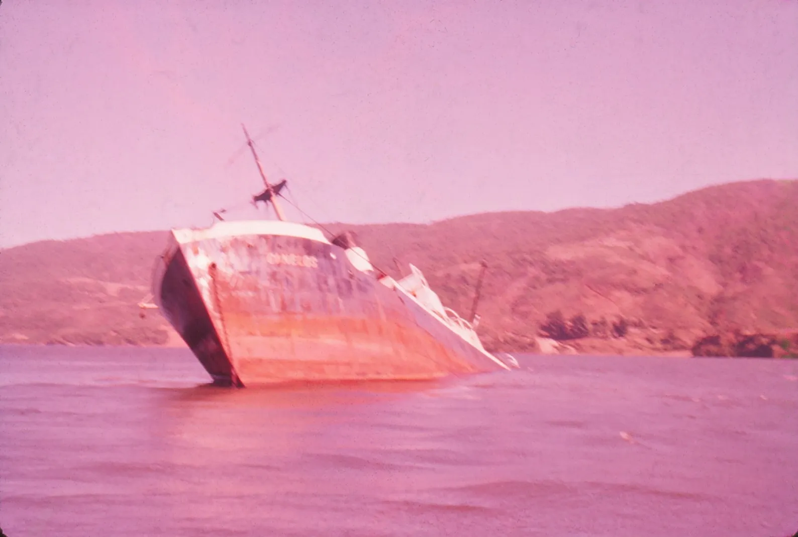 Vapor Canelos, Valdivia 1960