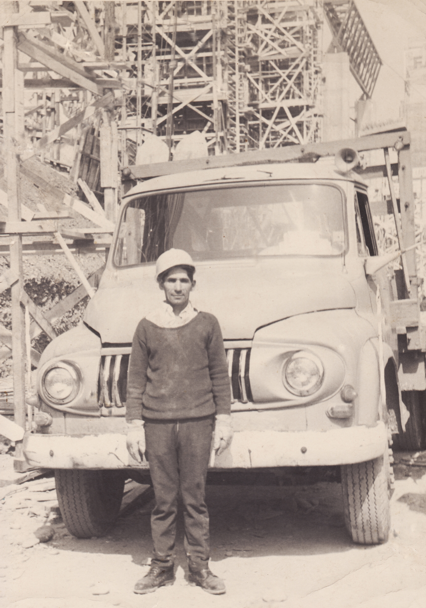 Construcción de UNCTAD, 1971