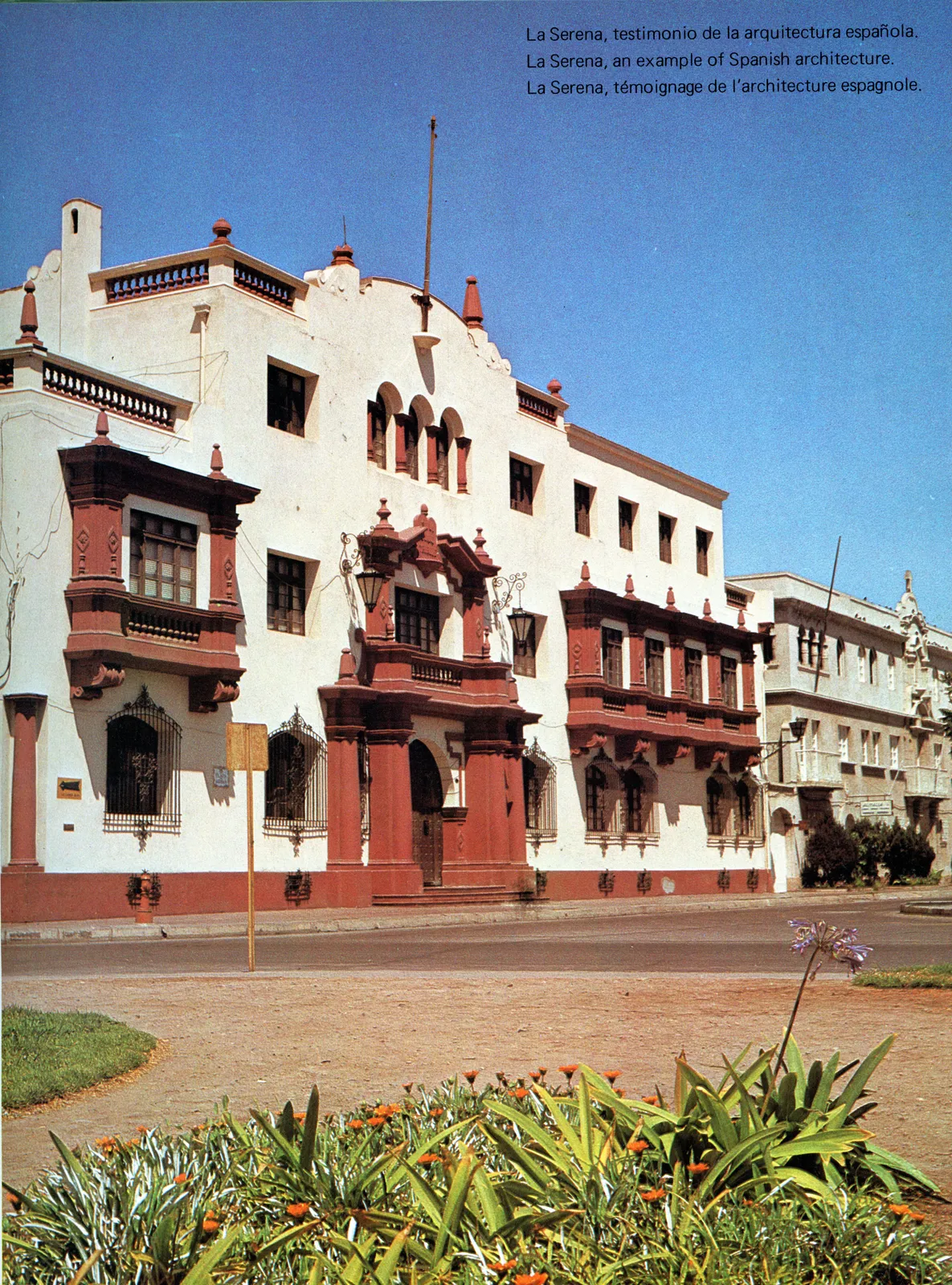 La Serena, 1980