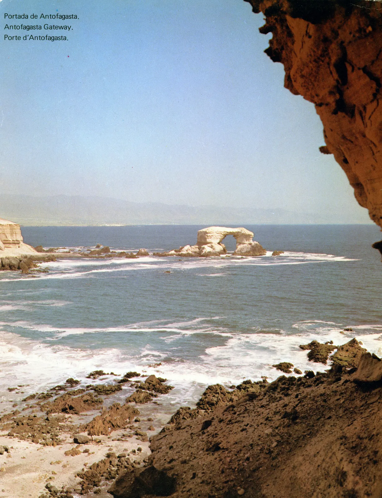 Portada de Antofagasta, 1980