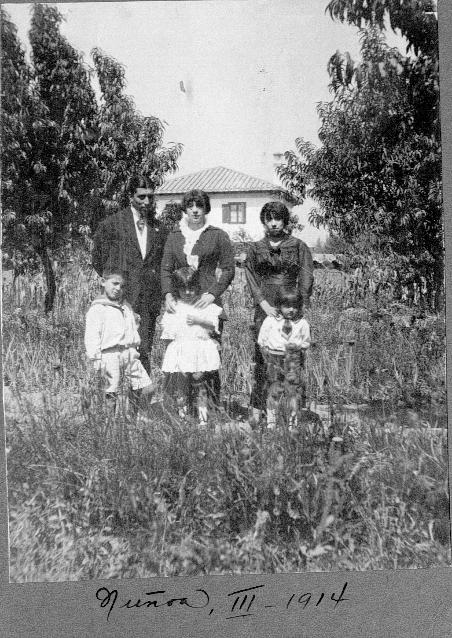 Ñuñoa 1914