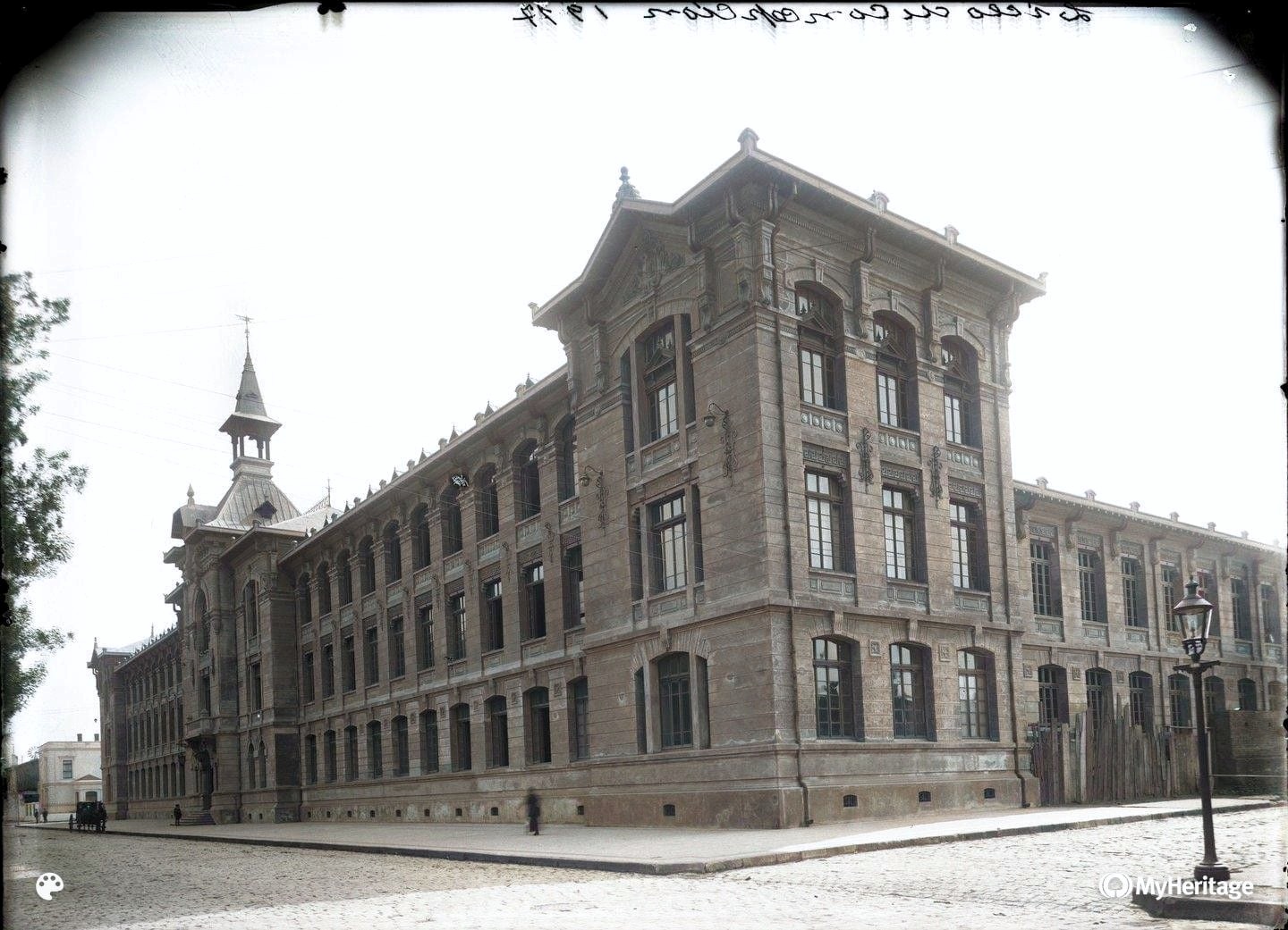 Liceo de Hombres de Concepción, 1917