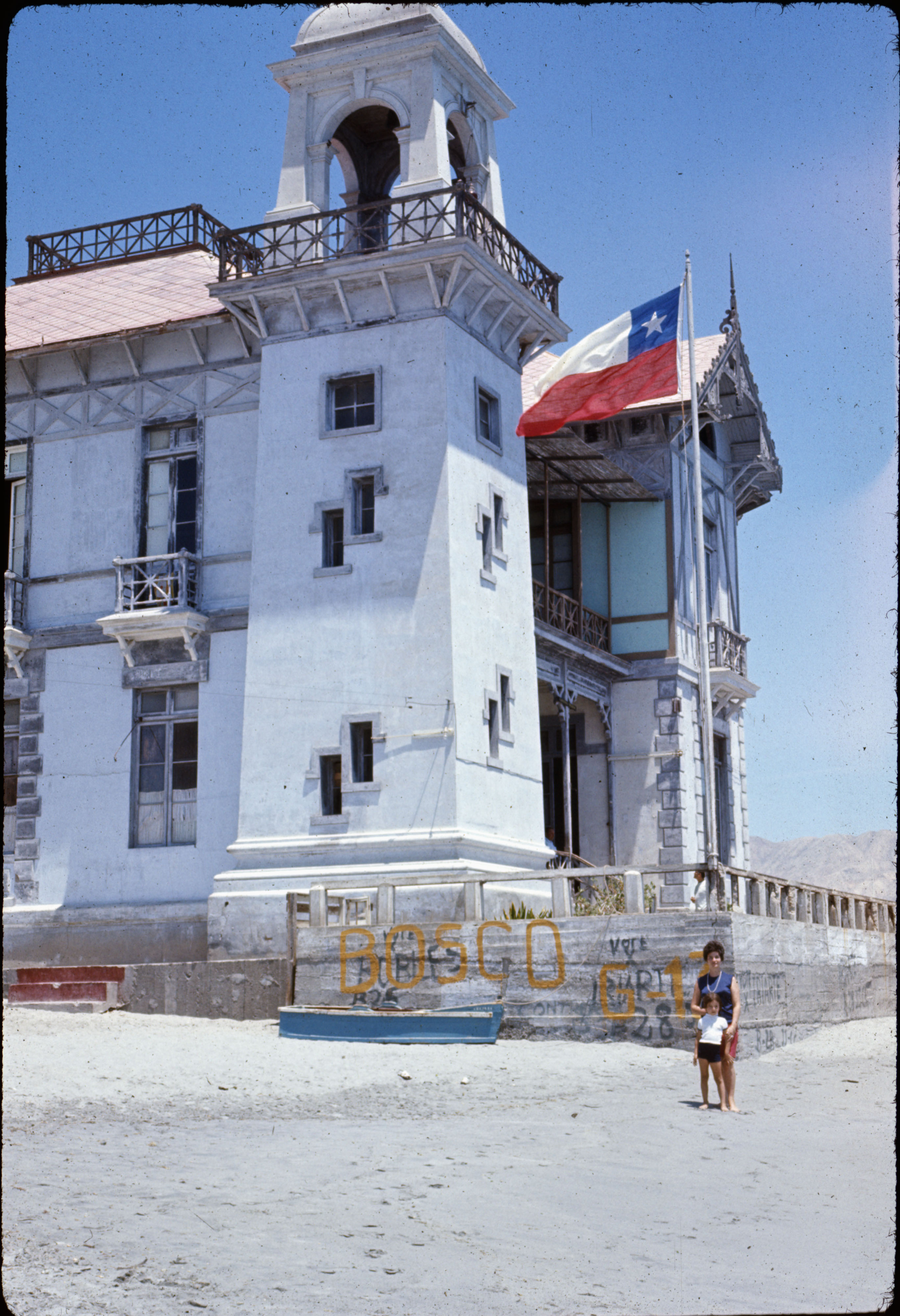 Capitanía de Puerto de Mejillones, 1964