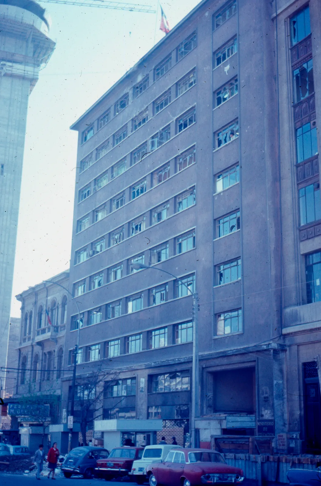 Edificio Ministerio de Educación, 20 de Septiembre de 1973